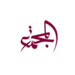 Community College of Qatar