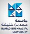 Hamad Bin Khalifa University