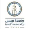 Lusail University